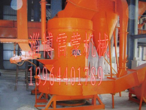 山東博山耐火材料廠用雷蒙機(jī)